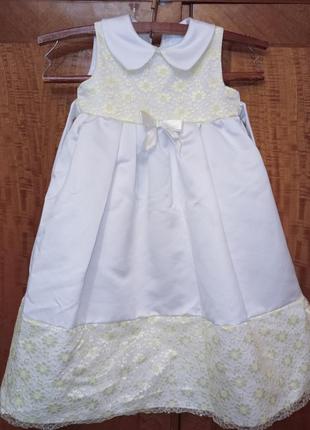 Сукня святкова