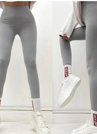 Теплые лосины, лосины с начесом