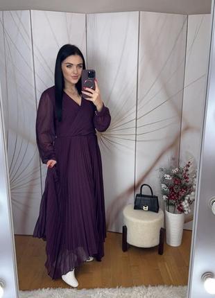 Платье длинное