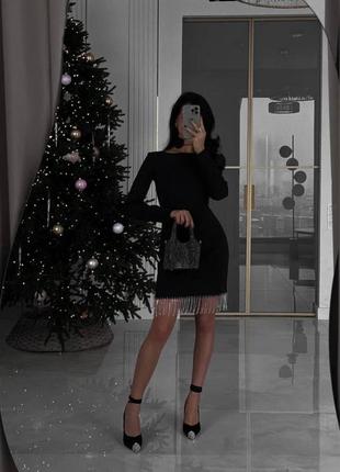 Сукня з бахромою