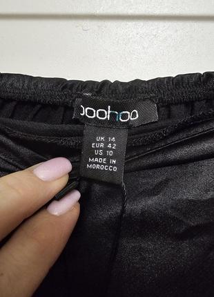 Сатиновая юбка миди8 фото