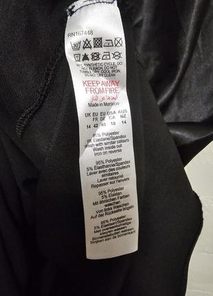 Сатиновая юбка миди7 фото