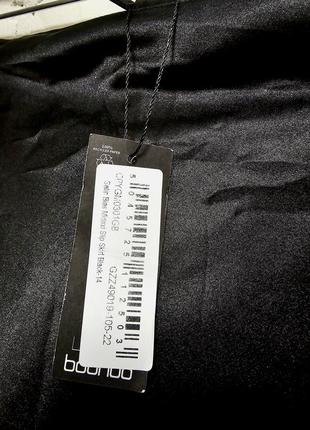 Сатиновая юбка миди3 фото