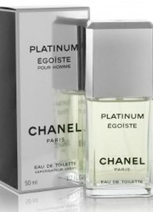Chanel egoiste platinum парфумоване масло 5мл