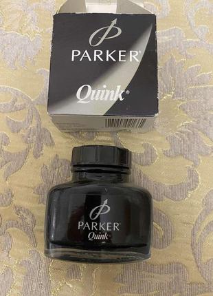 Parker vector пір‘єва ручка