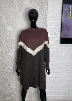 Тепла сукня плаття