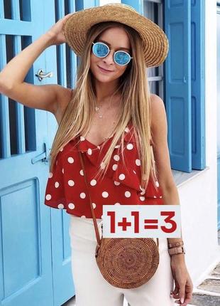 1+1=3 🎁 майка кроп топ в горошок на бретелях від primark