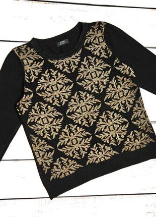 1+1=3 жіночий чорний светр з золотистим узором papaya, розмір 48 - 50