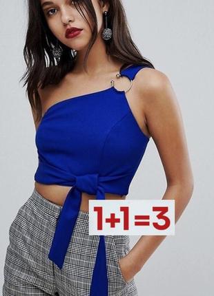 1+1=3 🎁 шикарный топ на одно плечо на завязке от river island