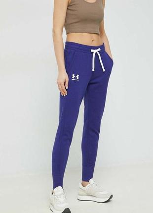 Штаны спортивные с утеплением оригинал 🫶🏼🔥under armour
