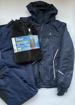 Женская термо-куртка мембранная (3000мм) crivit 42 синяя