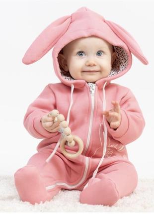 Комбінезон зайка для малят