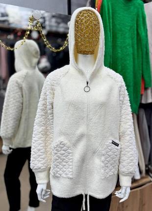 Кофта демисезонная теплая беж молочный