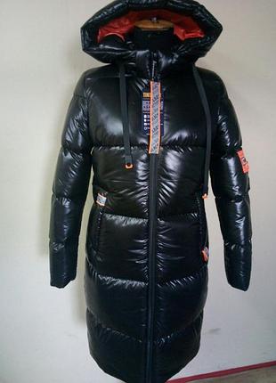 Женские куртки