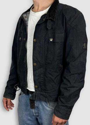 Ваксована куртка belstaff