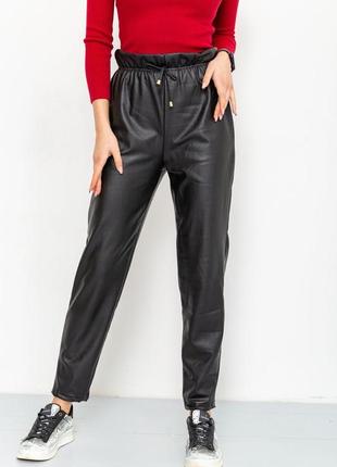 Лосины женские кожзаменитель, цвет черный, 164r669