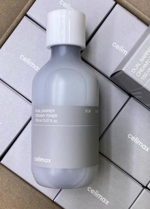 Бар'єрний кремовий тонер celimax dual barrier creamy toner 150 мл