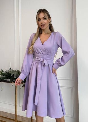 Женское лавандовое платье