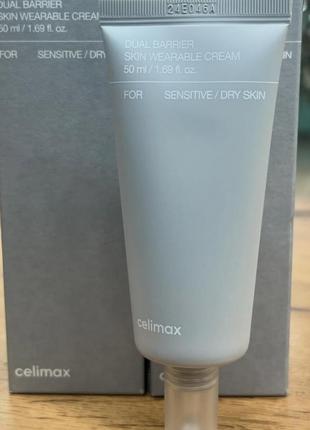 Celimax - dual barrier skin wearable cream - легкий крем для лица с церамидами - 50ml