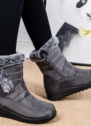 Водонепроницаемые теплые зимние женские ботинки против скольжения, дутики.