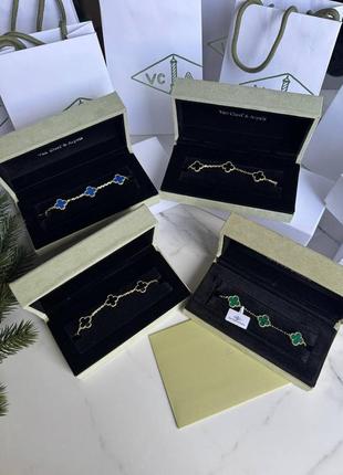 Брендовий браслет конюшина