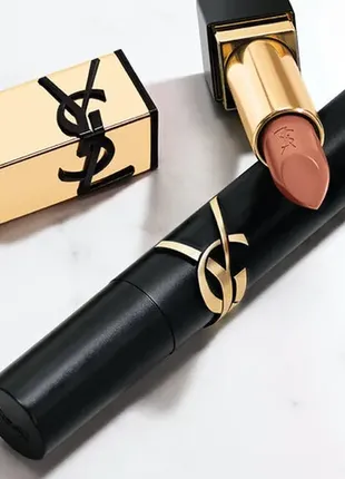 Ysl помада оригінал