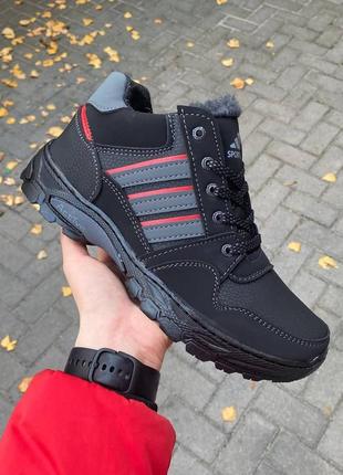 Зимние мужские кроссовки adidas ботинки на зиму мужские адидас