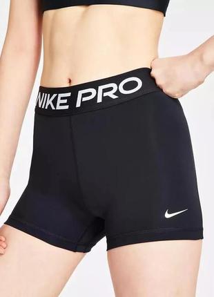 Женские шорты от nike runs pro