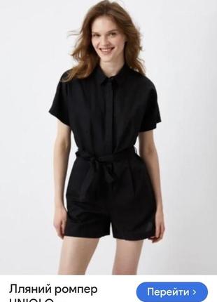 Uniqlo льняной ромпер3 фото