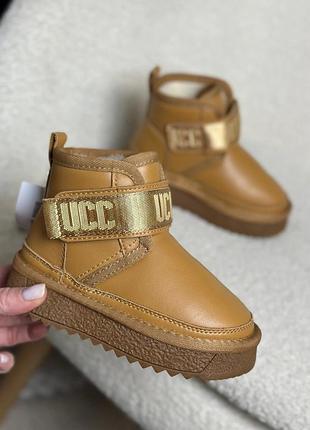 Зимові угги  для дівчаток ❄️

всередині тепле хутро⚡️