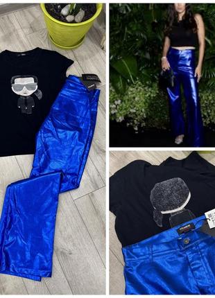 Продам набором футболку karl lagerfeld, джинси pull&bear