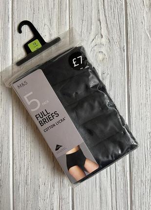 Набор трусиков трусов трусы marks & spencer размер 12 и 18 full briefs