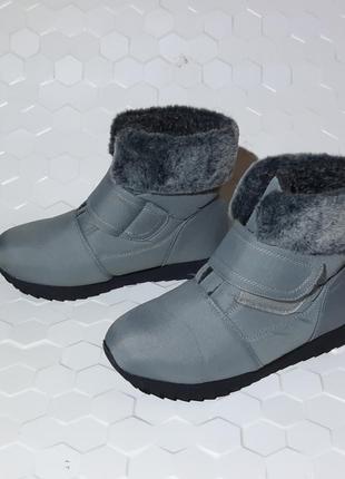 Сапожки льодоходи coopers