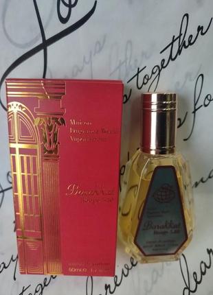 Paco rabanne 1 million prive