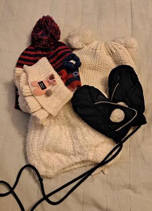 Шапки, хомут, варежки