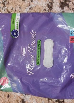 Гигиенические урологические прокладки 20 шт 4-пле