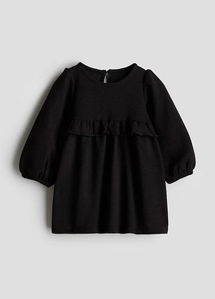Сукня на дівчинку h&m