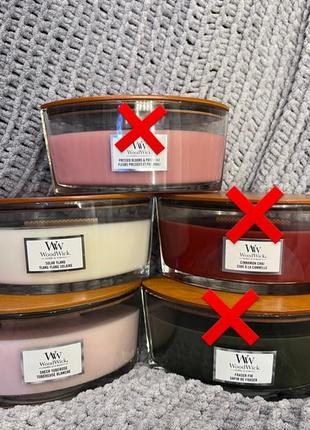 Свічки woodwick