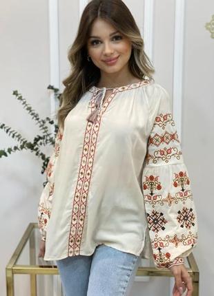 Вишиванка кремова з помаранчевою вишивкою