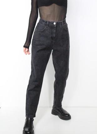 Графитовые плотные джинсы cloch