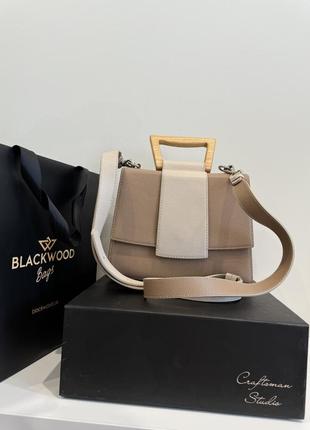 Сумка blackwood sandy beige/cappuccino saffiano стандарт