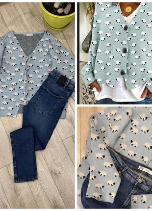 Продам набором кардиган, джинси zara