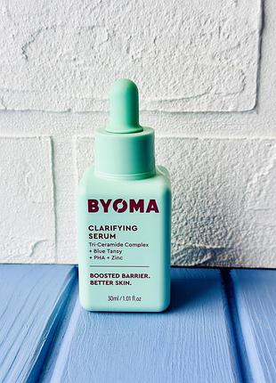 Byoma clarifying serum серум для проблемной кожи с ниационамидом 30мл