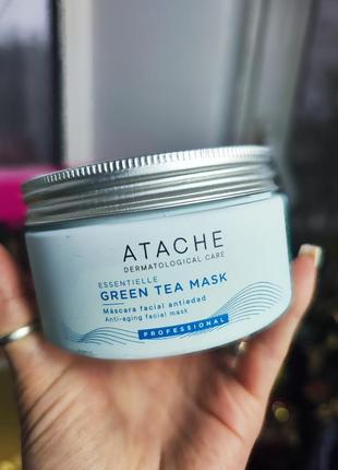 Black Face Mask With White Micro Logo 200ml маска оригинал