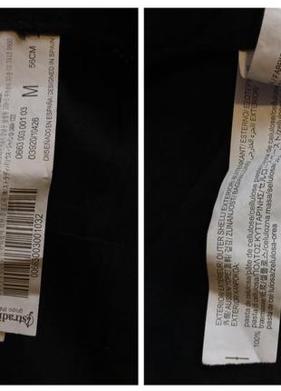 Стильная кепка от stradivarius шапка панама шляпа с козырьком женская4 фото