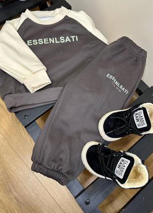 Спортивний костюм для хлопчика