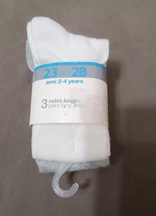 Високі шкарпетки гольфи ovs