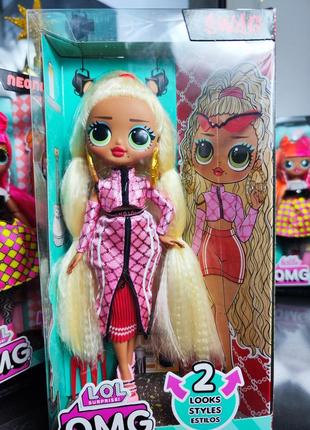 Кукла лол сюрпрайз оригинал lol surprice omg swag neonlicious