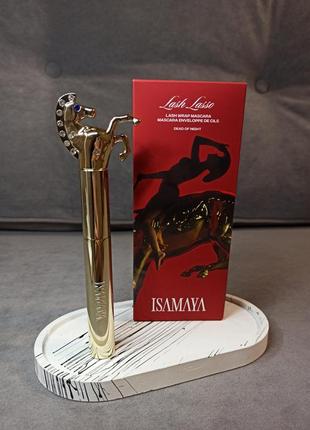 Тушь для ресниц isamaya lash lasso lash System mascara в оттенке Nodead of night'