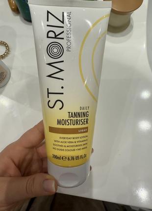 Крем для підтримки засмаги st.moriz